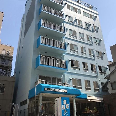 Hiroshima Peace Hotel Luaran gambar