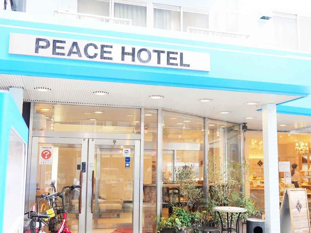 Hiroshima Peace Hotel Luaran gambar